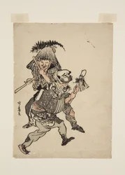 Unknown Image