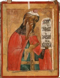 The Prophet Aaron, 1645