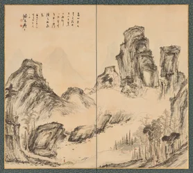 Landscape