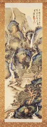 Landscape in Blue and Green, early 1910s