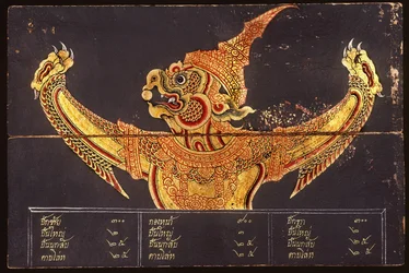 Leaf of a Manuscript on Thai Military Art Depicting the Image of a Garuda, 1815