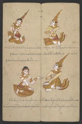 Animals from the Zodiac, from Phrommachat