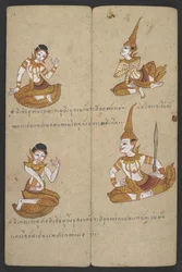 Or 16455 f.16r, Lucky and unlucky combinations of couples, from Phrommachat