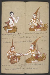 Or. 16455, f.17r Lucky and unlucky combinations of couples, from Phrommachat