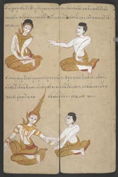 Or 16455 f.19r, Lucky and unlucky combinations of couples, from Phrommachat