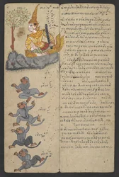 Animals from the Zodiac, from Phrommachat