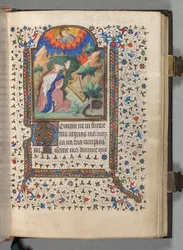 Book of Hours Use of Paris: Fol. 77r, David, c. 1420