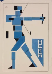 Design for Poster - Oeuvre Theo van Doesburg