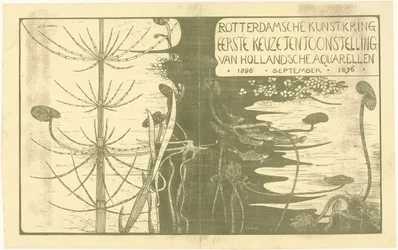 Catalog Cover with Water Plants