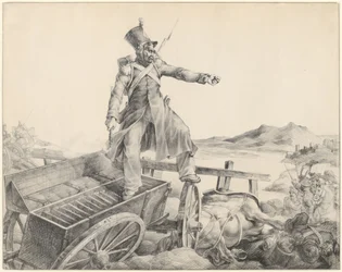 Artillery Caisson