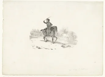 Artillery Officer