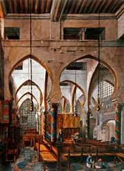 Interior of a Synagogue in Algiers
