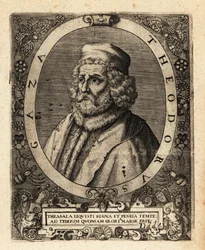 Theodore Gazis, Greek Humanist