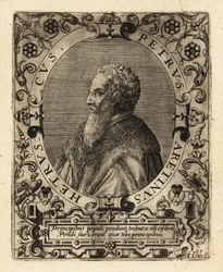Unknown Image