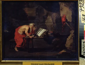 Saint Jerome