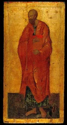 The Apostle Paul