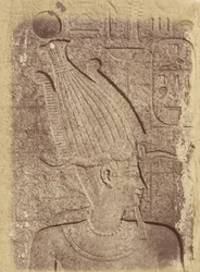 Close-up of a Sculpture (Profile of a Head), Karnak