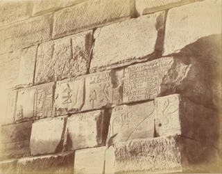 Elephanta Calendar