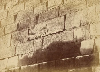 Hieroglyphic Inscriptions at Elephanta
