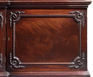 A George III breakfront bookcase