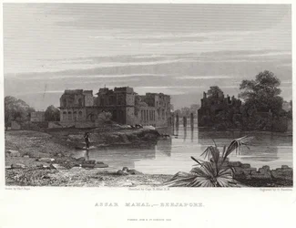 Assar Mahal in Beejapore