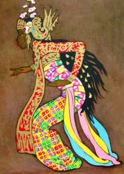 Classical Balinese Dancer