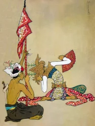 Classical Balinese Dancer