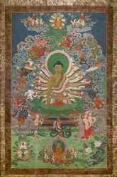 Unknown Image