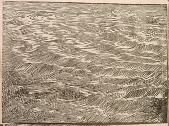 The Submersion of Pharaoh