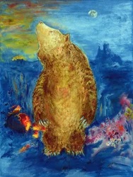 Dancing Bear Blue