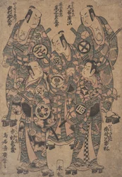 Five Popular Actors as the Gonin Otoko or Five Otokodate, in Ume Wakana Futaba Soga