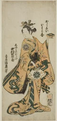 The Actor Nakamura Tomijuro I as Omi no Okane in the play "Kongen Okuni Kabuki" performed at the Nakamura Theater in the seventh month, 1754