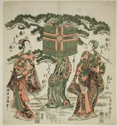 The Actors Ichimura Kamezo I as Jo and Ichimura Kichigoro as Uba in a scene from Takasago