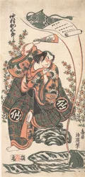 The First Nakamura Sukegoro in the Role of Omi Kotoda in Kiku wa Mukashi Soga-...
