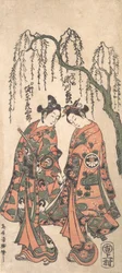Young Lovers under a Drooping Willow, Their Hands Clasped, Their Heads Bent, 1754