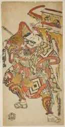 The Actor Ichikawa Danjuro II as Soga no Goro