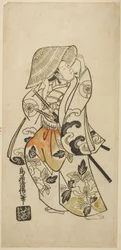 The Actor Tamazawa Saijiro in an Unidentified Role