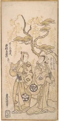 Scene from a Drama, Ichimura Kamezo as Hirano-ya Tokubei, ca. 1748