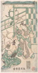 Scene From the Drama Hatsu-tori Kuruma Genji