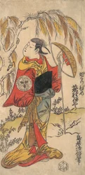 The Actor Ogino Isaburo in the Role of Katorihime