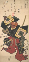 The Actor Ichikawa Danjuro II