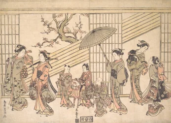 Children Play-acting a Daimyo Procession