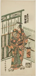 The Actor Ichikawa Masuzo I as Soga no Goro in the Play "Tokitsukaze Irifune Soga," Performed at the Nakamura Theater in the First Month, 1758
