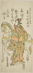 The Actor Onoe Matsusuke I as Koroku in the play "Furitsumu Hana Nidai Genji," performed at the Ichimura Theater in November 1765