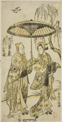 The Actors Segawa Kikunojo II as Ohatsu and Ichikawa Yaozo II as her lover Tokubei in the play "Yoni Osaka Nitsui no Meoto," performed at the Ichimura Theater in the second month, 1767