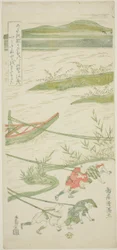 Towing Boats Against the Current