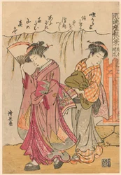 A Fan Suggesting a Dispersed Storm, from the series "Eight Fashionable Scenes of the Parlor"