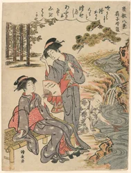 A Fan Suggesting a Dispersed Storm from the series Eight Scenes of the Parlor
