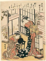A Mirror on a Stand Suggesting the Autumnal Moon, from the Series 