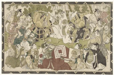 Actors in a Shibaraku Performance
